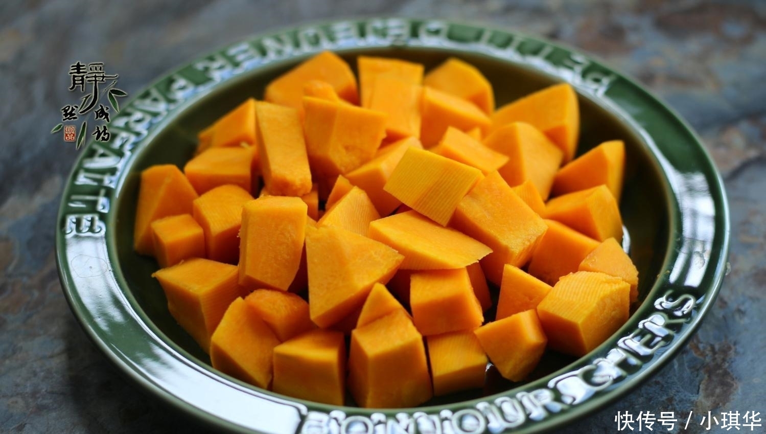  不厌|南瓜这样烧, 比吃肉还过瘾, 这味道是真好, 百吃不厌