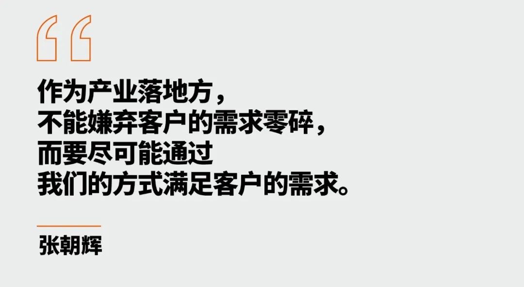 移动机器人|90后博士创业移动机器人，优艾智合如何领跑细分行业第一梯队？