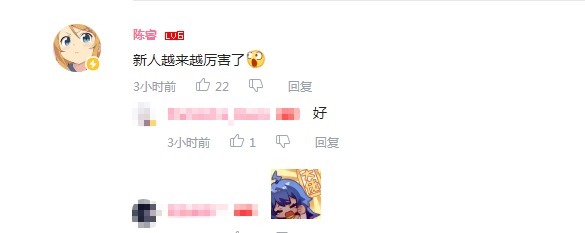 手书|一个新手手书被批“播放量与质量不匹配”，但是评论更多是安慰