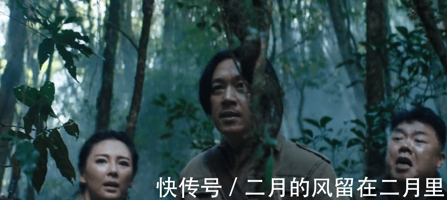 裘德|《盗墓笔记之云顶天宫》今晚首播,《云南虫谷》还得等多久