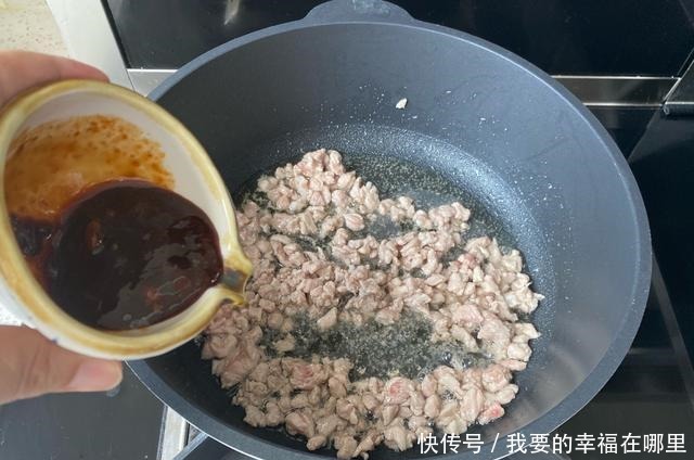 八月遇到此菜,一买就是五斤,季节性太强,喜欢吃的不要错过