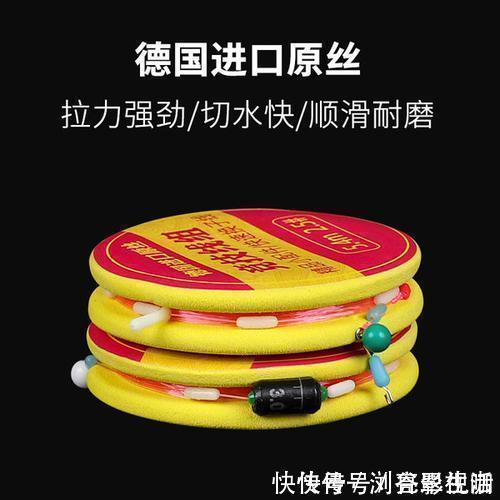 聚乙烯|买鱼线时最容易被忽悠的环节,知道的钓友都笑而不语