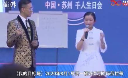 10年前大火的“五道杠少年”和“不屑弟”，现在都怎么样了？