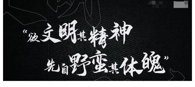 看哭徐璐邓紫棋!这个“明星互殴”的综艺,竟然每集都很好看