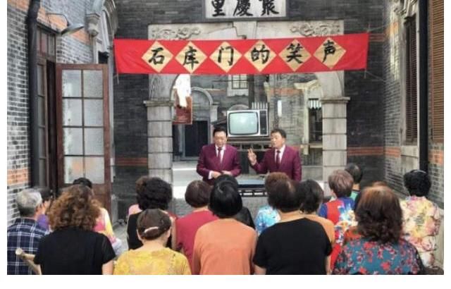 石库门|国庆特别节目《石库门的笑声》10月1日登陆东方卫视，奏响海派文化新协奏