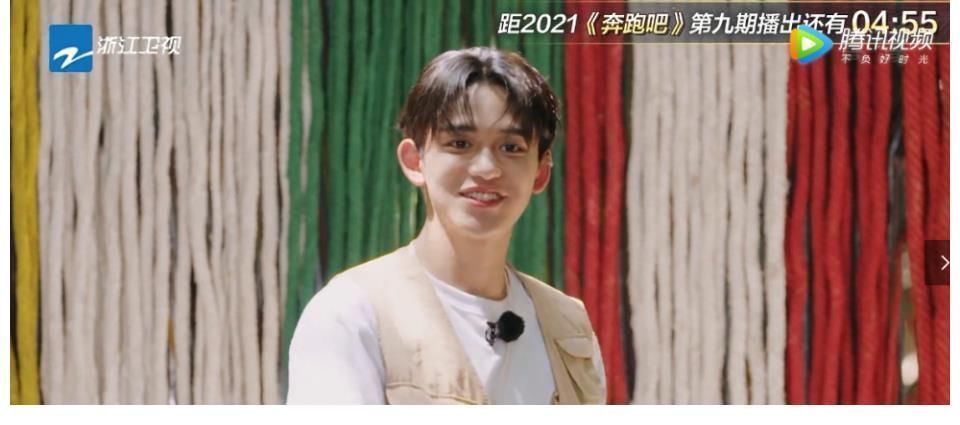 耳洞|《奔跑吧》黄旭熙耳朵上一直贴着胶布，真实原因让人心疼，一般人可想不到