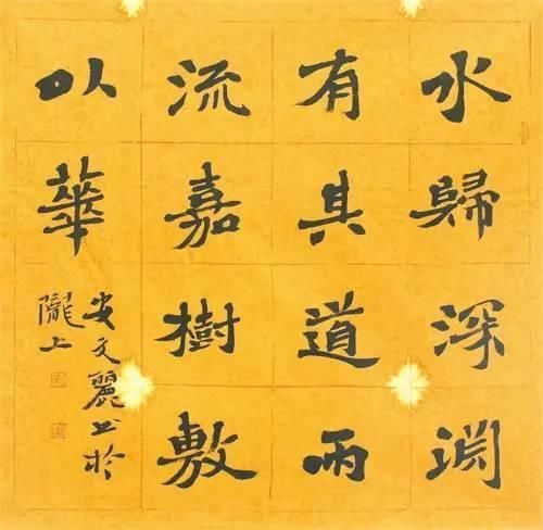 当代十大女性书法家,实至名归!你觉得哪个更好?