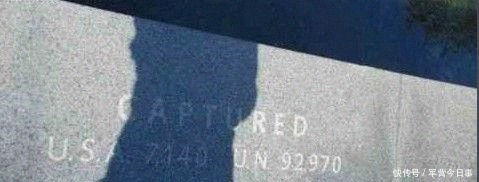 中国人民志|联合国军:杀伤志愿军100万!中国:作战兵力最多不过40余万