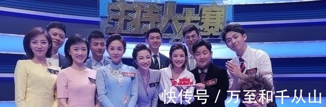 央視主持人鄭子可進(jìn)步明顯，典型播音腔吸粉，整體節(jié)奏把控到位