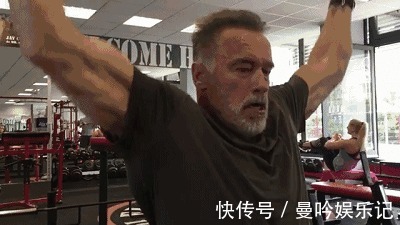 小知识|老年人不该健身,应该安心静养!73岁施瓦辛格告诉你:才怪