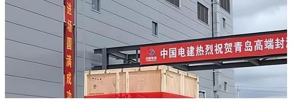 立功|ASML传来两个动作，国内早有应对，中科院立功了？
