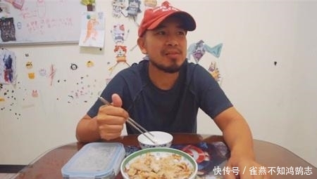 163斤大叔减肥 每天只吃一餐饭 坚持5天看他体重变化 快资讯