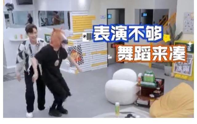 拜托了冰箱|《拜托了冰箱》改版来袭，网友对此并买账，你怎么看？