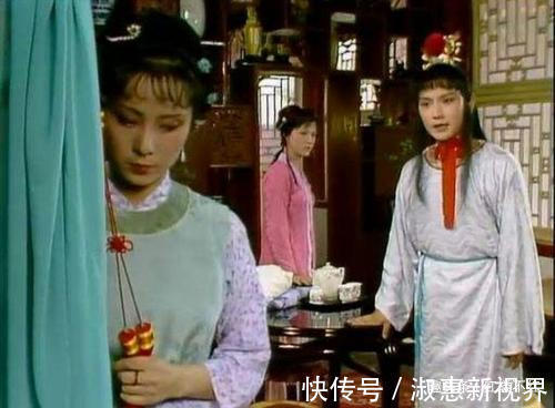 贾宝玉$同样是说话带刺儿,为何贾府众人都喜欢林黛玉,却厌恶晴雯嘴贱