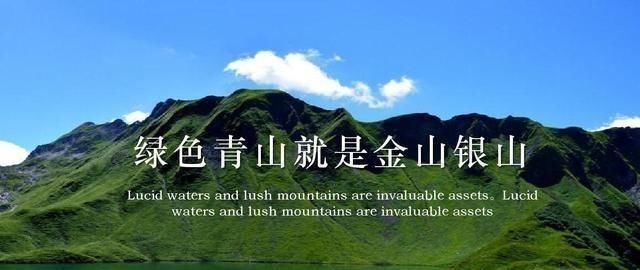 美国专家:中国享受着蓝天白云却让世界买单?中国群众:颠倒黑白