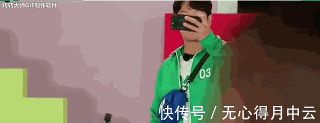 金钟国宋智孝又冒粉红泡泡 这是磕到真的了