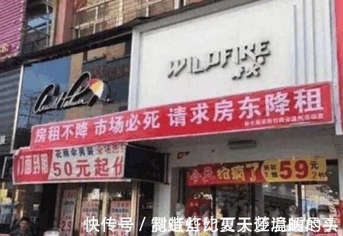 零售|从社区平台及电商对门店经济的冲击,分析未来发展及影响因素!