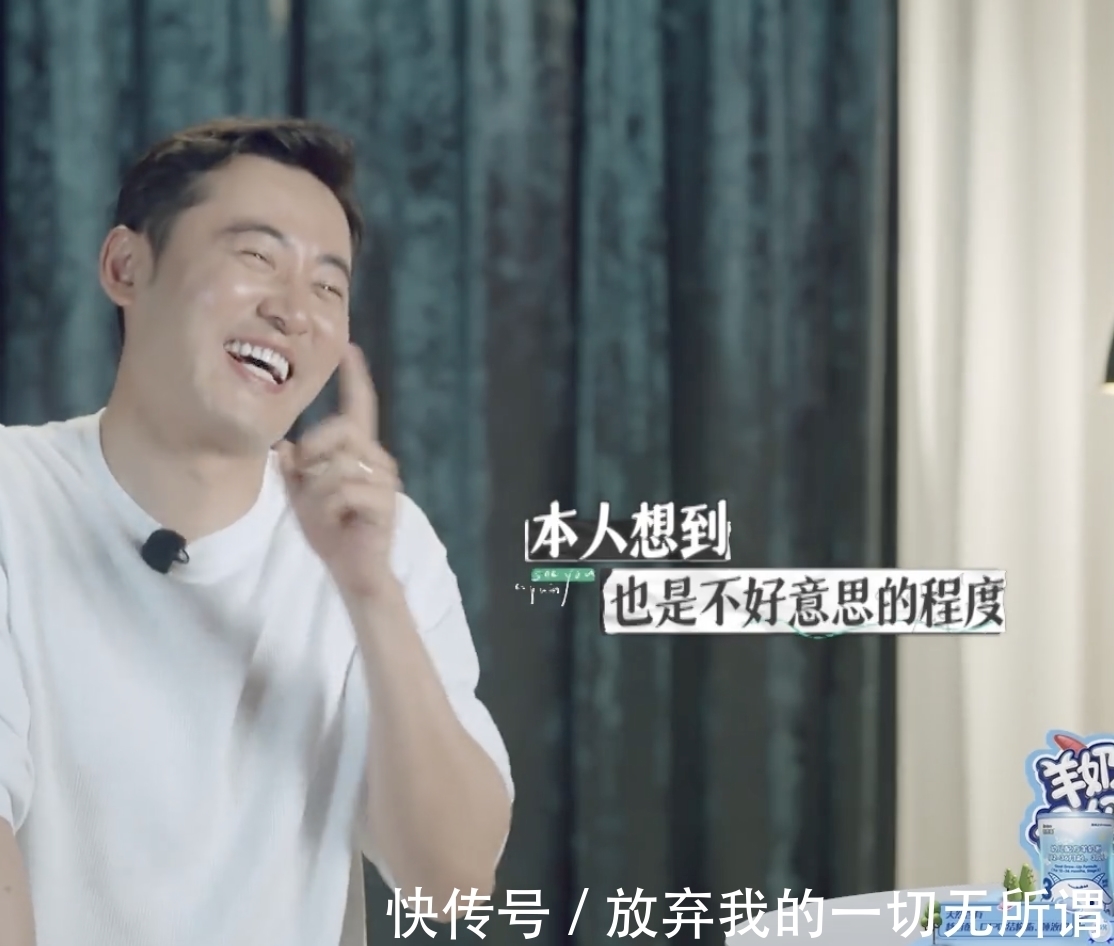 首档|国内首档离婚综艺开播,三对明星夫妻矛盾不断,是离是合已成定局