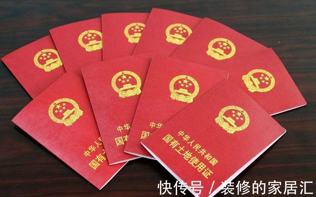 房子|拥有这3个特点的房子,很多人“抢着买”,你家的房子买对了么