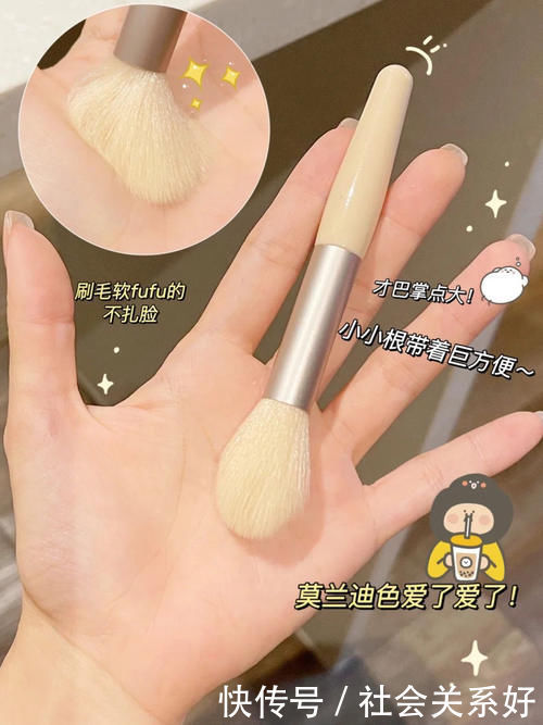 化妆刷|拼夕夕按斤囤的宿舍好物,低至5块,吃土女生快来挖宝!