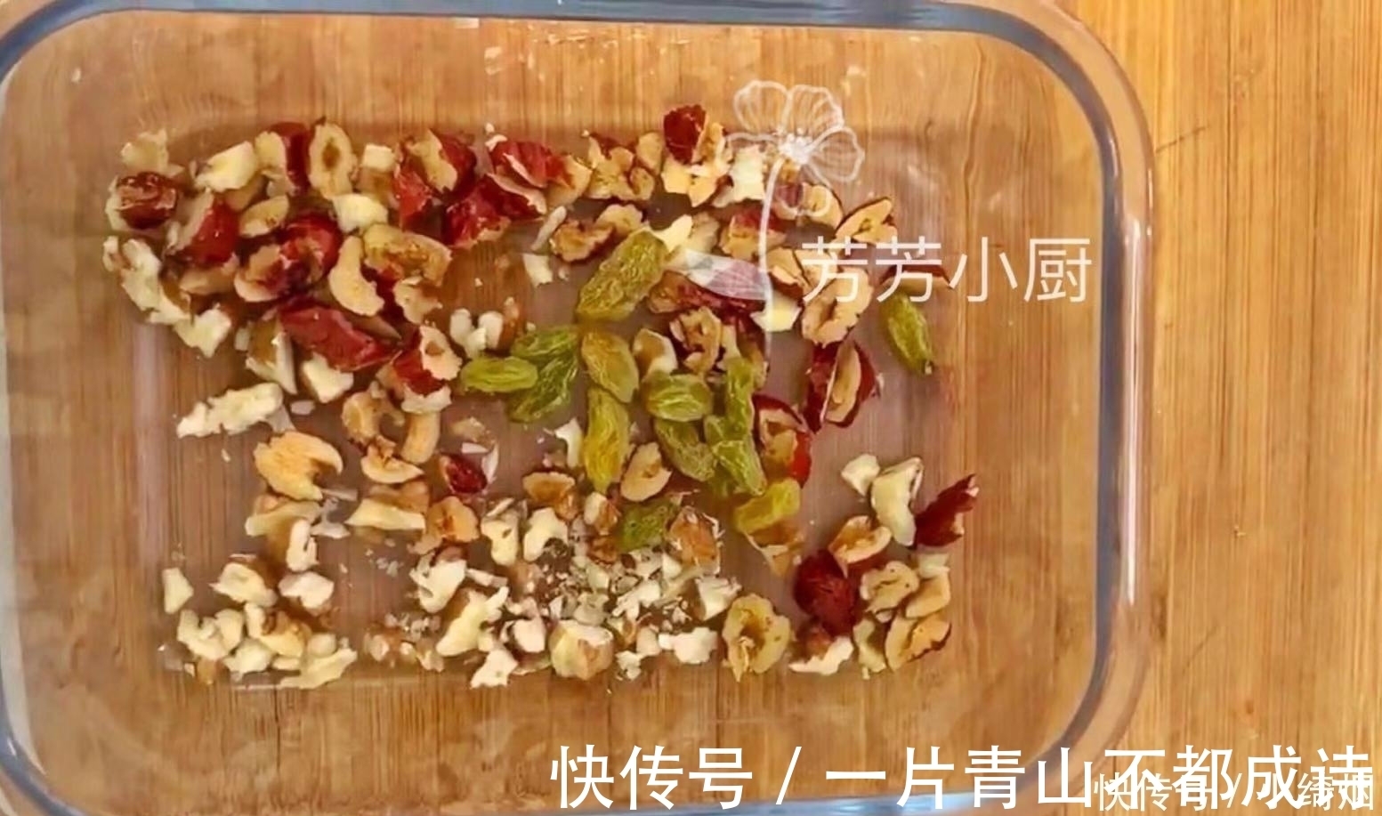 小芳芳|2勺糯米粉1把红枣,不用烤箱也能做点心,美容养颜10分钟完成