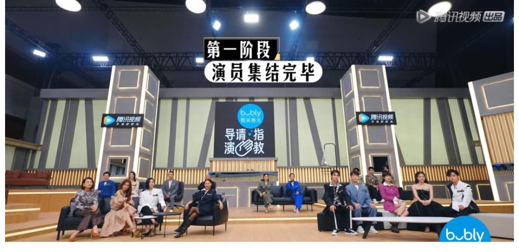《导演请指教》黑马出现！制片人影评人挑不出错，李成儒评价更高
