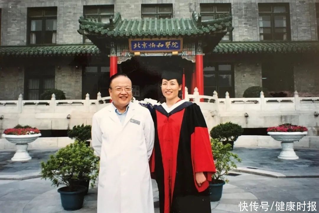 北京协和医院|遗传性血管水肿找支教授