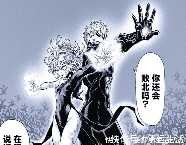 牙龈|一拳超人:谁来阻止进化的丑陋大总统,邦古很遗憾,猪神获得提名