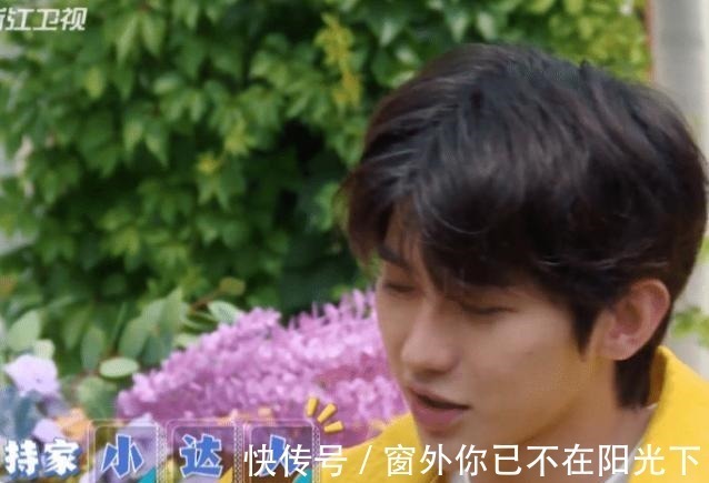 消费单|录制一期跑男要多少钱导演终于公布消费单，很意外