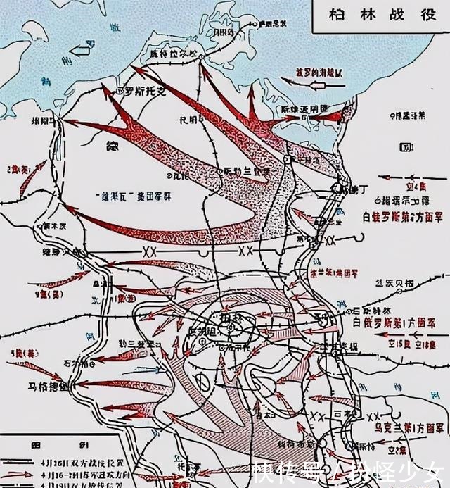 俄罗斯是攻克柏林的主力,它们伤亡了多少人