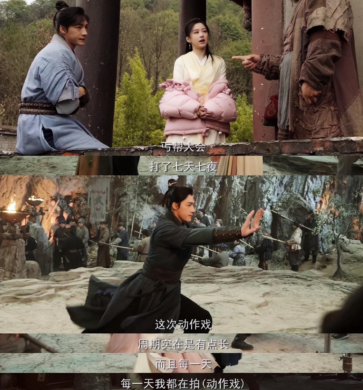 明晚开播！60集武侠大剧来袭，超20位知名演员参演，有爆款潜质 - 360娱乐，你开心就好