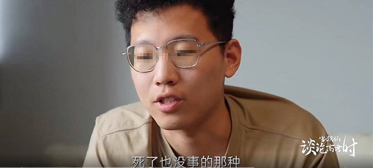 发誓“要进城拱白菜”的张锡锋现状曝光:活着挺好,死了也没事 - 360娱乐,你开心就好