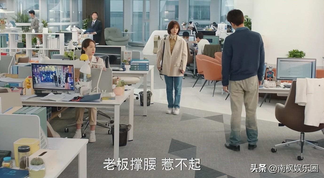 才播3集，收视率破2.4，终于有让我熬夜狂追的都市黑马大剧了！ - 360娱乐，你开心就好