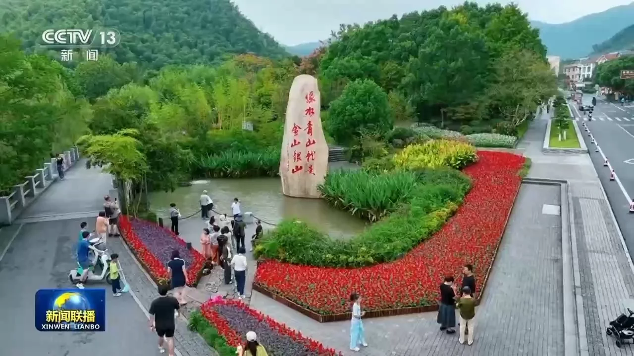新思想引领新征程丨以人民为中心 加快建设健康中国