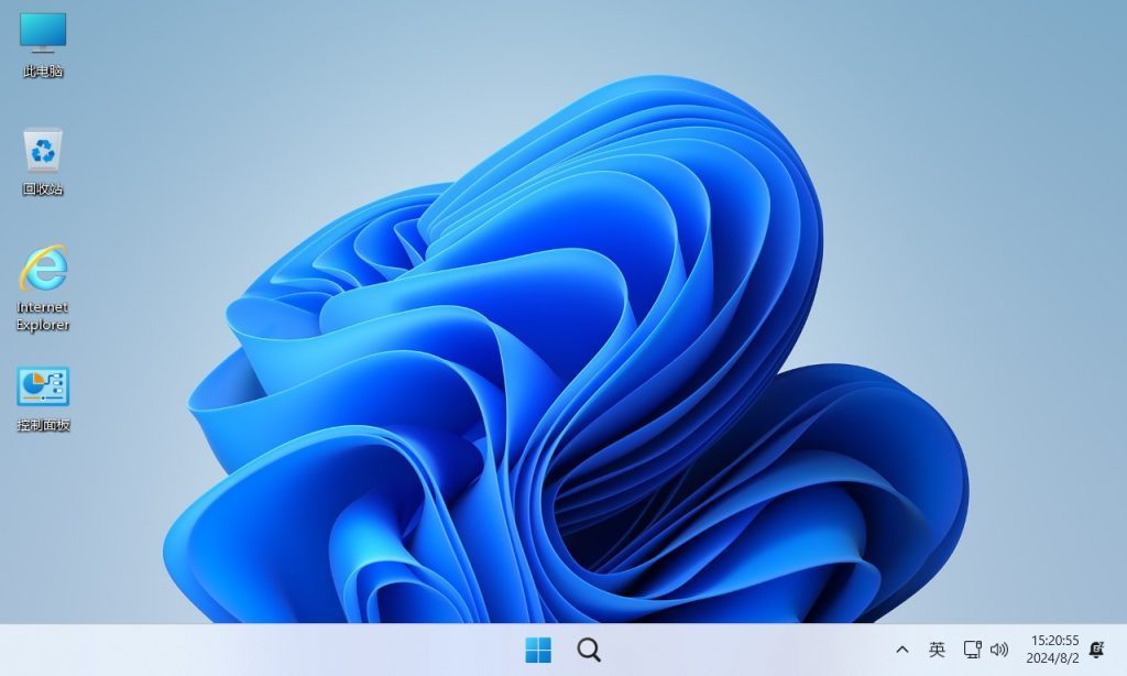 图片[1]-【不忘初心】Windows11 LTSC2024（26100.7171）X64 无更新[纯净精简版][2.57G](2025.11.13)-绿软否