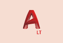 Autodesk AutoCAD LT 2022 中文精简破解版 – 精简版CAD软件-下载否