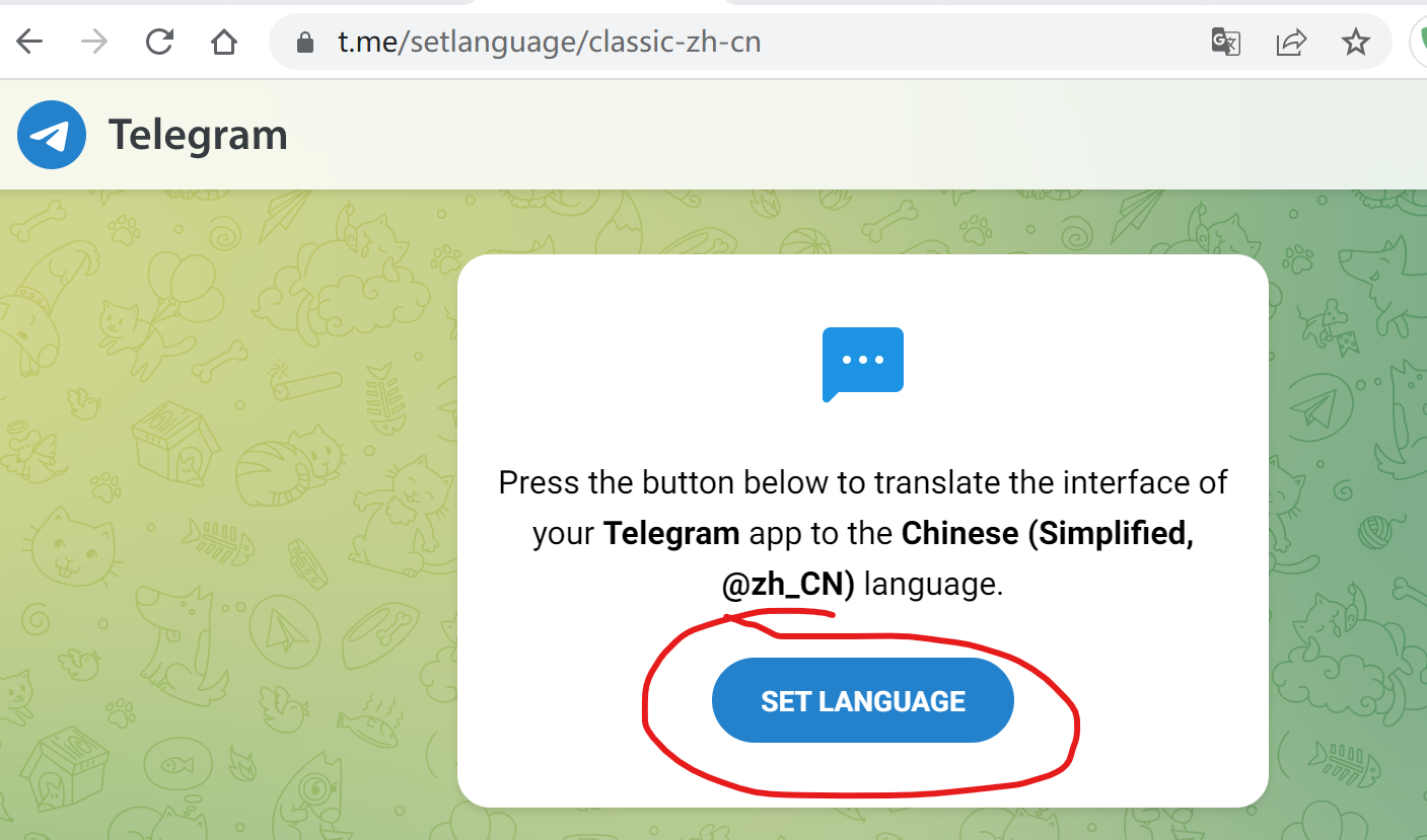 Telegram 电报必备使用技巧 - 教你解锁老司机福利群组-下载否