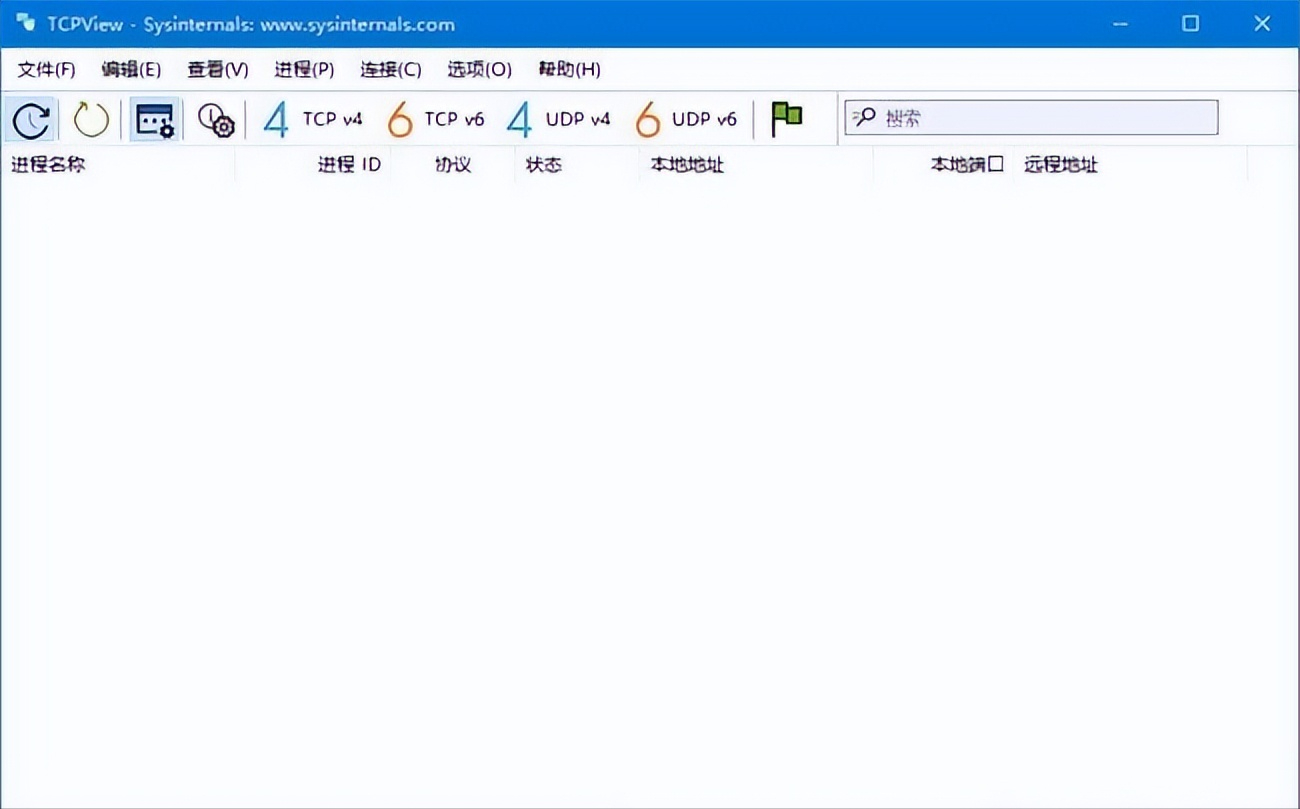 TcpView v4.18 汉化绿色版 – 微软免费网络工具软件-423下载站