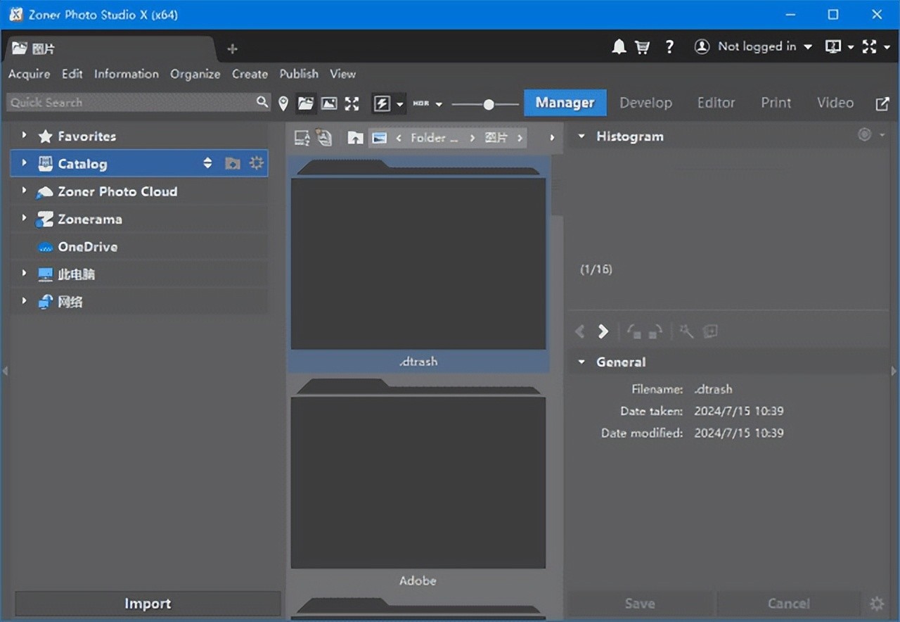 Zoner Photo Studio X(照片编辑管理) v19.2409.2.589 便携版-劳模下载