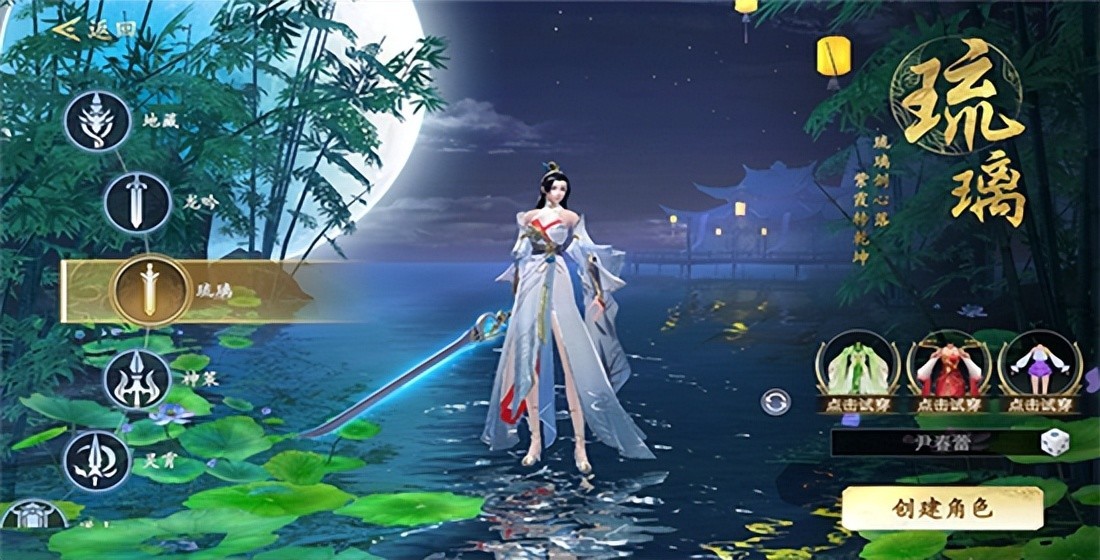 绝地莽荒手游官方版v1.1.7996安卓版-游戏否