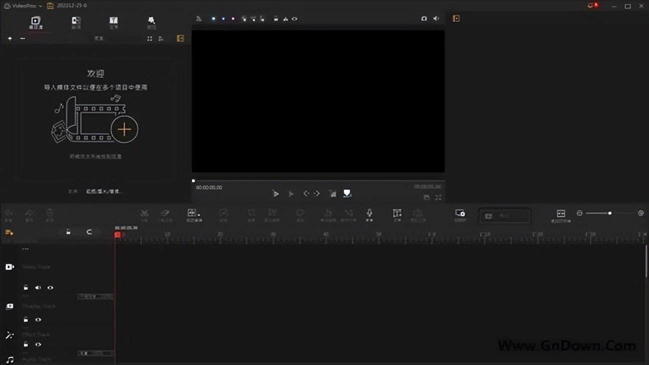 WinX VideoProc Vlogger v1.4 中文便携破解版 – 视频处理软件-423下载站