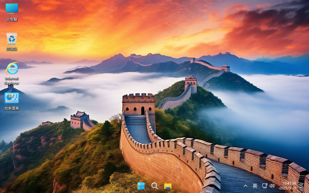 图片[2]-【不忘初心游戏版】Windows11 25H2（26200.7462）X64 无更新[精简版][2.97G](2025.12.14)-绿软否