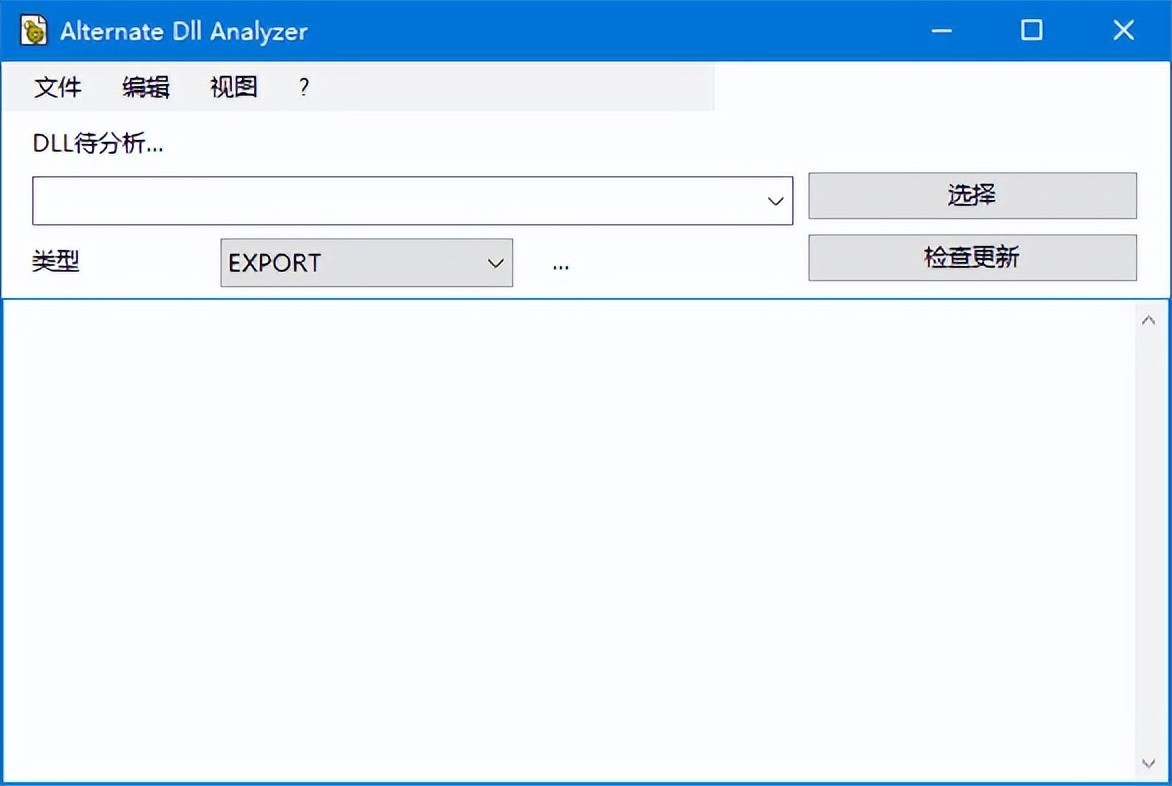 Alternate Archiver Portable v4.590 绿色便携版 – 文件归档整理工具-423下载站