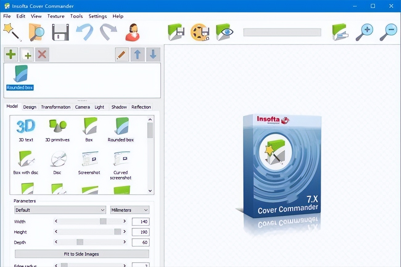 Cover Commander v7.5.0 便携破解版 – 3D包装盒制作软件-423下载站