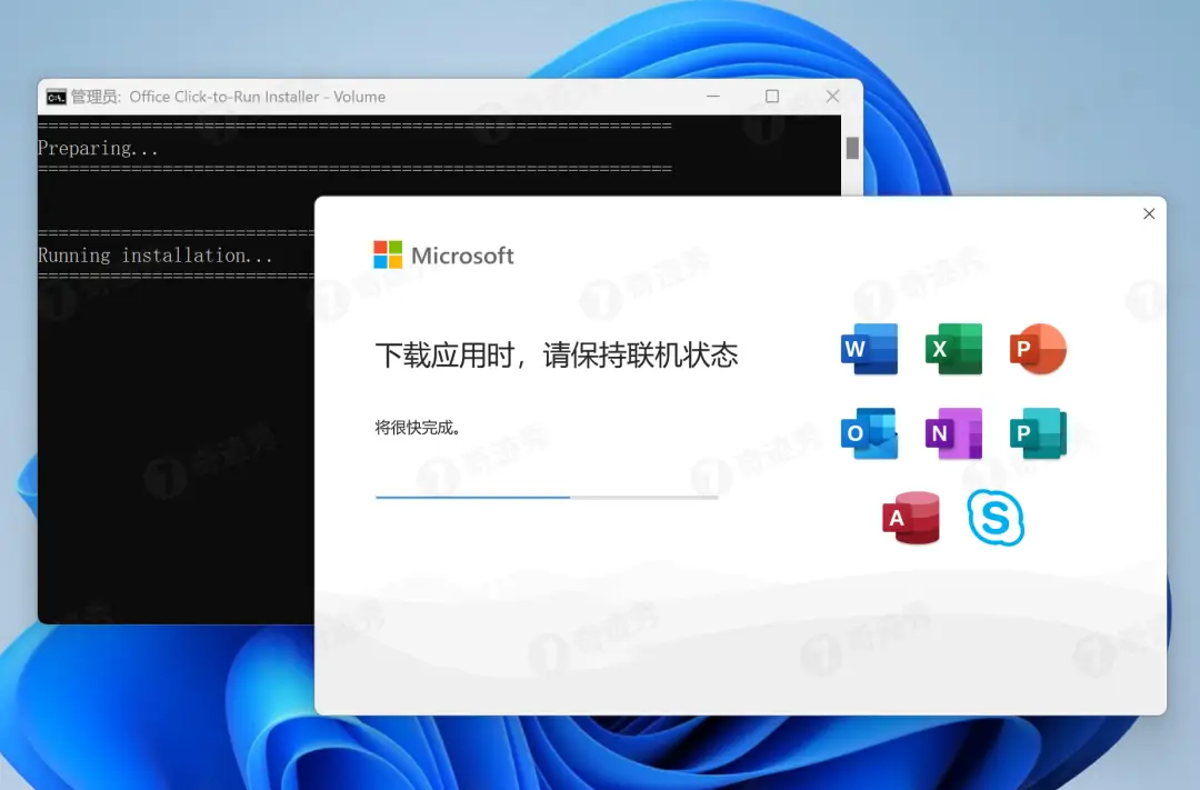 Office 2024 专业增强版/Office 2024 全功能绿色精简版,集成 Word、Excel、PPT、Access 四大组件-423下载站