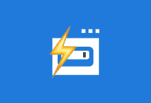 PowerRun v1.7 中文绿色版 – 以最高权限运行程序-下载否