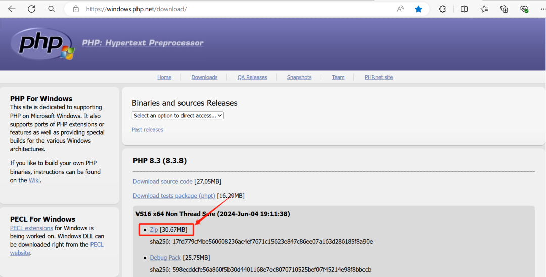 教程 | 小米澎湃OS系统绕过小米社区5级绑定限制解锁BL刷回MIUI14系统-HEU8