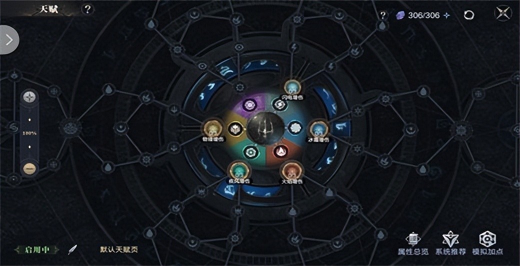 黑暗之潮契约手游v2.0.0.5安卓版-游戏否