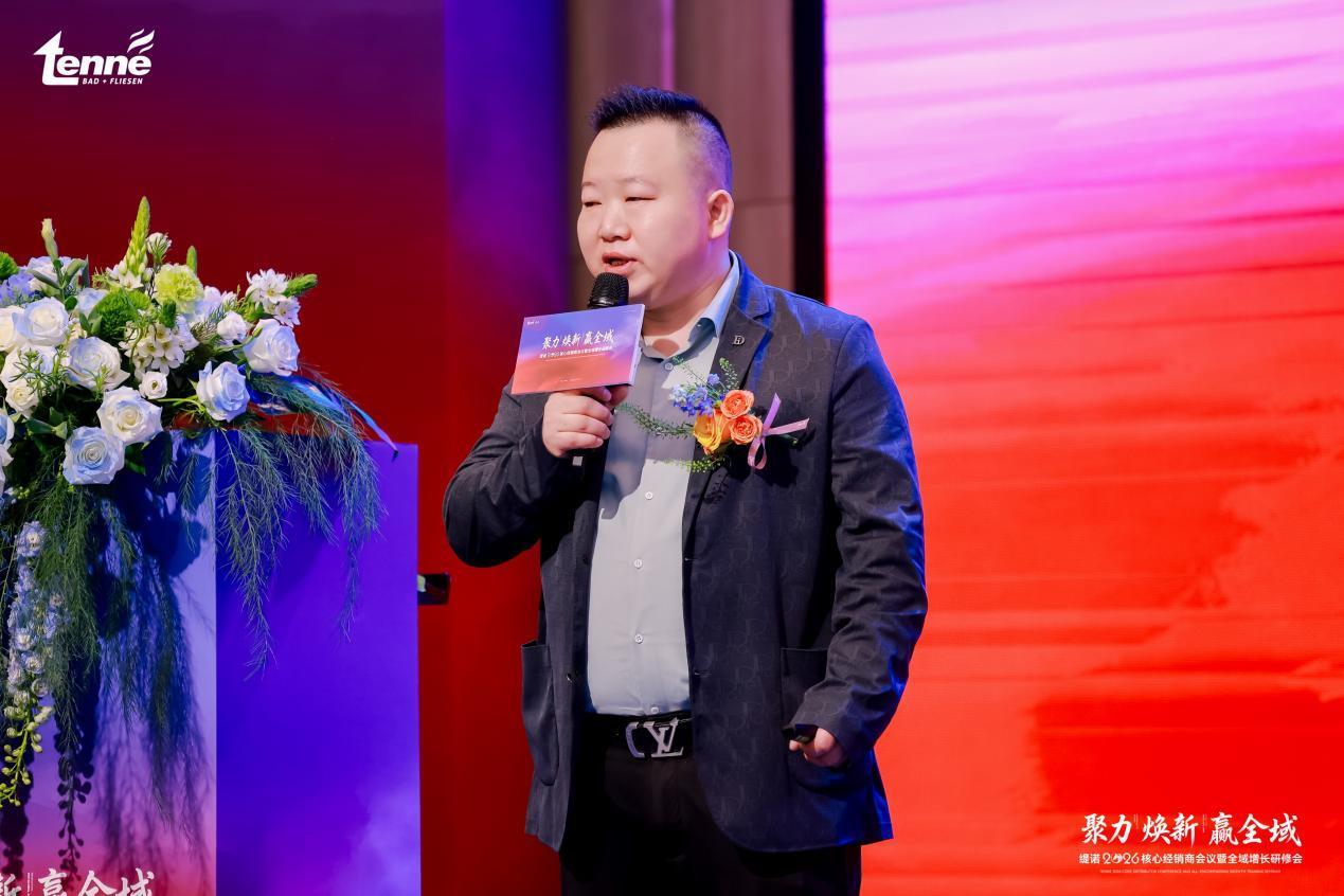 4-���ܱ���