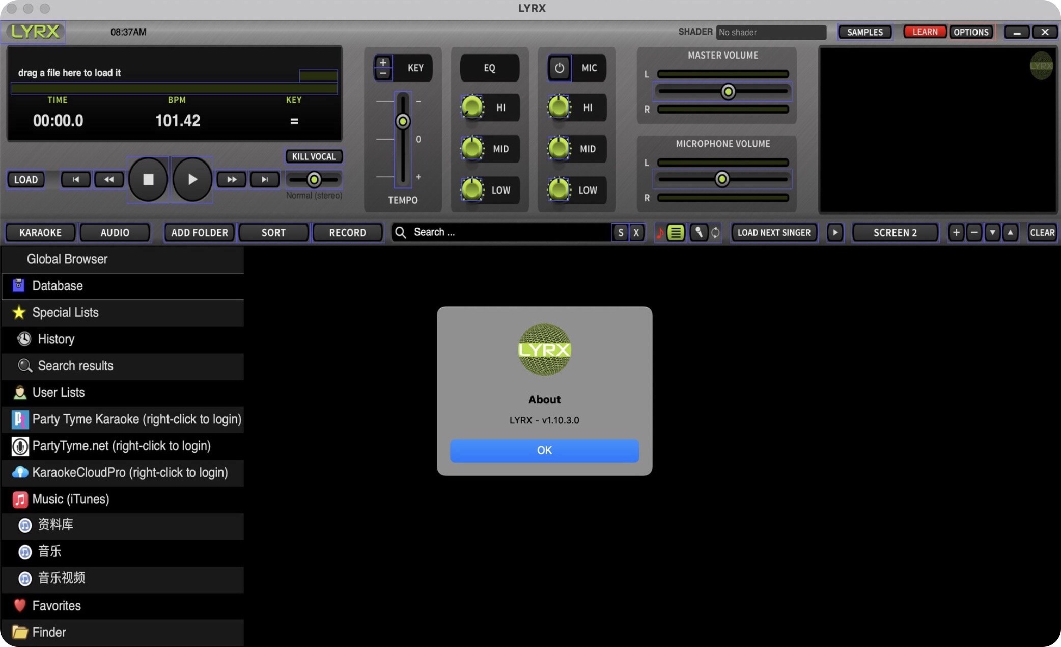 PCDJ LYRX for Mac v1.9.0.0 DJ与卡拉OK制作-下载否